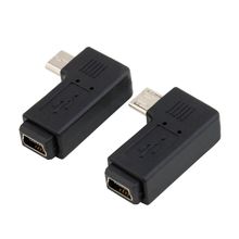 50 шт./лот микро USB B штекер к Мини USB B гнездовой адаптер 2024 - купить недорого