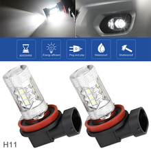 Lâmpada de led para neblina automotiva, 2 peças, branca, destacável, faróis para veículos, lâmpadas para nevoeiro, h11, 12v, 100w, 6000k 2024 - compre barato