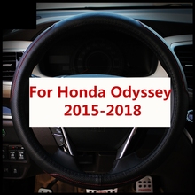 For Honda Odyssey 2015-2018 Steering Wheel Covers soft Leather braid on the steering-wheel of Car Interior accessories 2024 - buy cheap