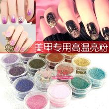 16 colores Metal Glitter polvo kit de herramientas para manicura acrílico DIY UV Gel brillante gema de polvo pulidor herramientas de manicura 2024 - compra barato