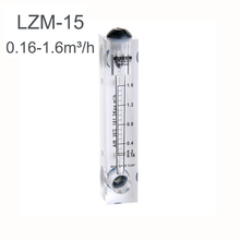 Medidor de flujo de Gas PMMA, rotámetro sin válvula de Control, LZM-15T 12-120LPM 24-240LPM 48-480LPM 72-720LPM 2024 - compra barato