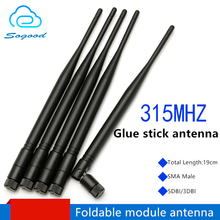 315 MHz 5DBI 3DBI alto ganho dobrar cola em bastão 19 cm comprimento módulo SMA macho antena transmissora 2024 - compre barato