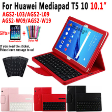 Leather Case for Huawei Mediapad T5 10 10.1 AGS2-L09 AGS2-W09 AGS2-L03 with Keyboard Bluetooth Keyboard Case for Huawei T5 10.1 2024 - buy cheap