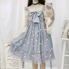 Vestido Kawaii japonés de Lolita, vestido de hada suave, hermana, viento, lazo, estrella, Luna, malla bordada 2024 - compra barato