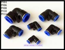 10pcs/Lot PV12 12mm ID Pneumatic Connectors Elbow Fitting Equal L Quick Connectors Brand New 2024 - buy cheap