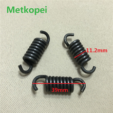 3 PCS Motorcycle CH250 CN250 CF250 small transmission driven clutch spring for Honda 250cc CH CF CN 250 spare parts 2024 - compre barato