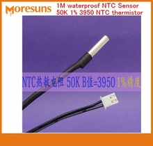 Sensor de temperatura rápido envio grátis 5 unidades sonda 5*25mm, cabo comprimento 1m à prova d' água sensor ntc 50k 1% 3950 ntc termístor 2024 - compre barato