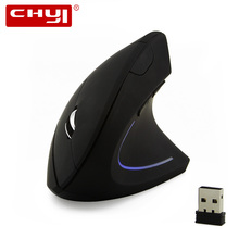 CHYI Ergonomic Wireless Vertical Mouse 800/1200/1600 DPI Optical Gaming Mice 5D LED Light USB Computer Mouse Gamer For Laptop PC 2022 - buy cheap