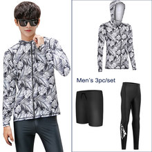 3pc/set Men's UV Sun Protection Long Sleeve Rash Guard Hoodie Zip Jacket Swimsuit Top & Bottom Swimming Surfing Snorkeling Suits 2024 - buy cheap