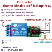 DC 6V 9V 12V 24V Flip-Flop Latch Relay Module Bistable Self-locking Switch Low pulse trigger Board f/ Smart home car Motor led 2024 - buy cheap