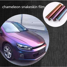 Pegatina de coche de estilo 152*20cm Película de vinilo de fibra de carbono impermeable DIY Color envolvente 2024 - compra barato