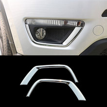 Car Front Fog Lamps Protective Cover Rear Fog Lights Covers Sticker for Jeep Compass 2nd Generation 2017 2018 2019 Accessories 2024 - buy cheap