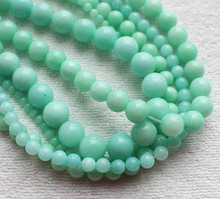 Smooth 4-12mm Amazonite Green Jades Round DIY Jewelry Making Loose Beads 15" 2024 - buy cheap