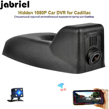 Jabriel-Cámara de salpicadero dvr oculta para coche, grabadora de vídeo de conducción automática, lente dual, visión trasera, Full HD 1080P, wifi, para Cadillac SRX 2015 2024 - compra barato