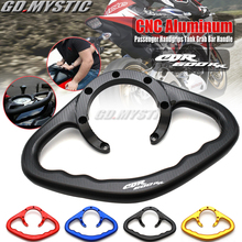 Manopla do passageiro para honda cbr 600rr, manopla do tanque, aperto de mão, para honda cbr 600rr cbr600rr 2016-2018, 2003, 2013, 2004, 2005, 2006, f5, cbr 2024 - compre barato