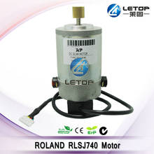 Эко-растворитель ROLAND machine RLSJ740 большой двигатель постоянного тока для сканирования 2024 - купить недорого