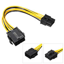 5pcs/Lot Video Card PCI-E 8Pin Male to 8 Pin Female GPU Power Extension Cable 20CM 18AWG 2024 - buy cheap