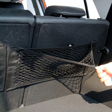 1 шт., 50x25 см, Сетчатая Сумка для багажника автомобиля для Ford Focus MK2 MK3 MK4 Kuga Fiesta Mondeo Ecosport для Chevrolet Cruze Malibu Aveo 2024 - купить недорого