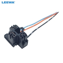 LEEWA 40PCS Auto Car Truck H4 Headlight Extension Light Connector Plug Socket Adapter H4 LED HID Light Wiring Harness #CA5957 2024 - buy cheap