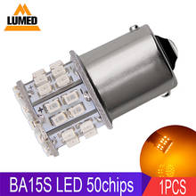 1x 1156 BA15S P21W 50 LED Car Lights Auto Turn Signal Light R5W 1206 SMD Automobiles Lamp 2024 - buy cheap