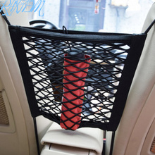 Car Seat Crevice Nylon rope Storage Bag For Ford Focus Kuga Fiesta Ecosport Mondeo Escape Explorer Edge Mustang Fusion Flex 2024 - buy cheap