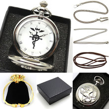 Silver Color Fullmetal Alchemist Watch Necklace Pocket Watch Man Woman With Necklace Chain Gift Box 2024 - buy cheap