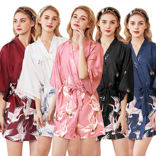 Pijamas de satén a la moda para mujer, bata Sexy de seda, albornoz informal, camisón de rayón, Kimono 2024 - compra barato