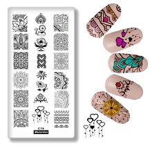Beauty Plants Stencil Steel Metal Plate Gorgeous Mandala Flower Nail Stamp Stamping Templates Floral Image Plates DIY Nails Art 2024 - buy cheap