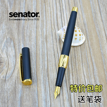 Senator image dull fashion fountain pen &roller pen 2024 - buy cheap