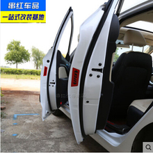 Carro-Styling Porta Aberta Aviso de Segurança caso Para Infiniti FX-série Q QX-série Coupe EX37 EX25 JX35 EX35 G Classe M 2024 - compre barato