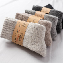Anyongzu 3PAIR Sock Super Winter Thick Wool Socks Women Warm Towel Velvet Thickened Pure Socks 35-38 2024 - buy cheap