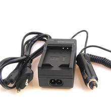 Зарядное устройство и автомобильный адаптер для Sony NP-FM50 FM500H FM51 FM70 FM90 FM30 FM55H F970 F960 F950 F750 F730 QM51 QM50 QM71D QM91D 2024 - купить недорого