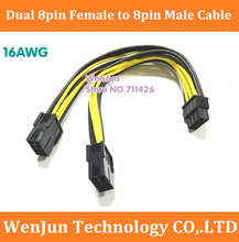 Free Shipping PCI-E PCI Express Dual 8pin Female to 8pin Male Adapter GPU Video Card Power Cable 16AWG wire 50p /100pcs 2024 - buy cheap