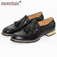 movechain New Fashion Men's Tassel Leather Shoes Mens Casual Party Driving Loafers Man Wedding Flats Moccasins Oxfords 8165 2024 - buy cheap