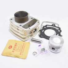 High Quaity Motorcycle Cylinder Kit For LONCIN LOVOL CG150 CG175 CG200 TG210 Water-cooled Engine Spare Parts 2024 - buy cheap