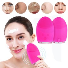 Mini Electric Facial Cleaning Massage Brush Washing Machine Waterproof Silicone Facial Cleansing Devices 2024 - buy cheap