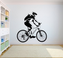 Road bike vinyl wall stickers cross-country competition athletic athletes youth bedroom home decoration wall stickers 2CE2 2024 - buy cheap