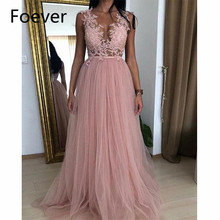 2019 Blush Pink Evening Prom dresses with 3D Appliques Beaded Deep V Neck Tulle Illusion Formal Evening Dress 2024 - buy cheap