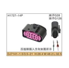 10pcs/lot 14 Pin/Way Waterproof Xenon Headlights Lamp-socket Connector Electric Plug 1J0973737 1J0 973 737 2024 - buy cheap