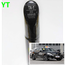 Car scratch repair pen, auto paint pen black color for Toyota Vios Corolla Reiz vois highlander Crown RAV4 Camry Yaris 2024 - buy cheap