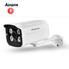 AZISHN Audio H.265 IP Camera 2MP 1080P 25fps Metal outdoor IP66 Waterproof Night Vision CCTV Camera Security ONVIF P2P RTSP 2024 - buy cheap