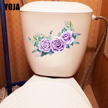 YOJA 22.7*12.7CM Beautiful Purple Rose Romantic Room Wall Sticker Decor Home Bathroom Toilet T1-0922 2024 - buy cheap