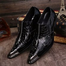 Newly Men's Quality Patent Leather Metal Toe Shoes Zapatos de hombre Size 38-47 Black Leather Soft Man Dress Shoes 2024 - buy cheap