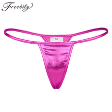 New Sexy Womens Lingerie Shiny Metallic PVC Faux Leather Low Rise Bikini G-string T-back Thongs Underwear Clubwear Briefs 2024 - buy cheap