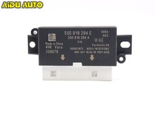 Para VW Golf 7 MK7 VII A3 8V MQB PDC PRAKING OPS Módulo 8K 5QD 919 294 E actualización 5QD919294E 5Q0 919 294 A 2024 - compra barato