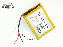 Литий-полимерный аккумулятор с 3 линиями, размер 405570, 3,7 в, 2200 мАч, литий-полимерная батарея с защитной платой для GPS планшетного ПК, цифровые продукты 2024 - купить недорого