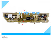 100% new washing machine board XQB50-Q85P XQB50-Q85B 5Q85-00 ON SALE 2024 - buy cheap