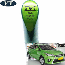 Car scratch repair pen, auto paint pen GREEN color for Toyota Vios Corolla Reiz vois highlander Crown RAV4 Camry Yaris 2024 - buy cheap