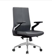 High-end cadeira do chefe cadeira de computador de couro genuíno para o uso doméstico pode estar na cadeira principal da cadeira do escritório. 2024 - compre barato