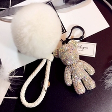 Bomgom Crystal Gloomy Bear Rhinestone Keychain Car Holder Bag Charm Women Jewelry Fur Pom Pom Luxury Key Chain Key Ring Pendant 2024 - buy cheap
